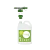 thumbnail: nrg-adaptor-spout-demo.png